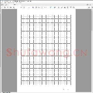 硬笔书法练习格子模板：楷书米字格(黑红绿).pdf