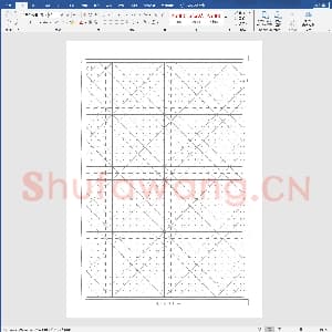 硬笔书法练习格子模板：米字格.doc