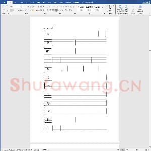 硬笔书法练习格子模板：汉语拼音的书写练习(四线三格）.doc