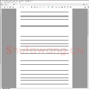 硬笔书法练习格子模板：拼音4线3格模板（三色版）.pdf