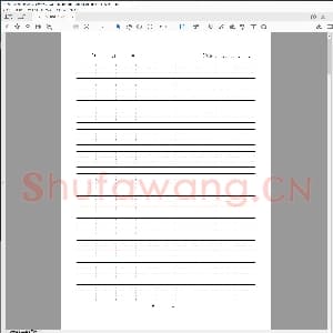 硬笔书法练习格子模板：拼音四线三格打印模板A4.pdf