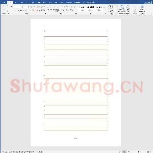 硬笔书法练习格子模板：四线三格 英语本模板4.doc