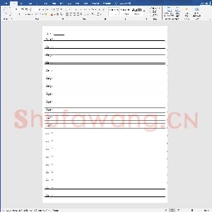 硬笔书法练习格子模板：英语四线三格可打字.docx