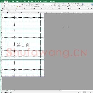 硬笔书法练习格子模板：汉语拼音田字格模板.xls