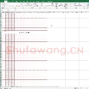 硬笔书法练习格子模板：田字格美工纸.xls