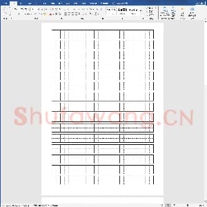 硬笔书法练习格子模板：田字格模板（三色版）.docx