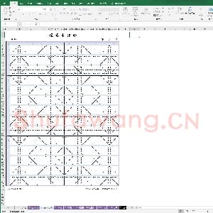 硬笔书法练习格子模板：硬笔练字格A4打印【回米格 米字格 田字格 方格】.xlsx