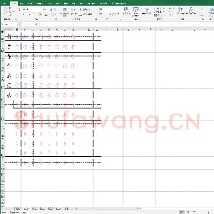 硬笔书法练习格子模板：自制人教版一年级下册生字描红字帖.xls