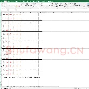 硬笔书法练习格子模板:自制生字描红字帖(一年级人教版上).xls
