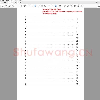 庞中华 硬笔书法字帖 71P.pdf