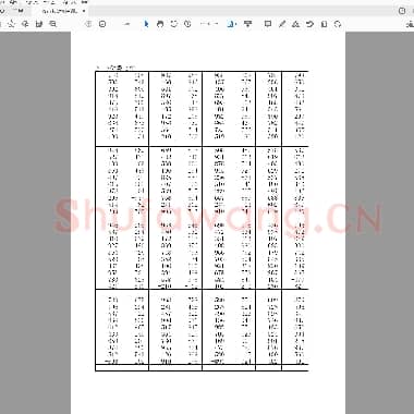 3位数10笔训练题(20套).pdf