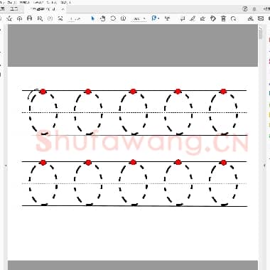 硬笔书法数字0-9练习临摹字帖30张