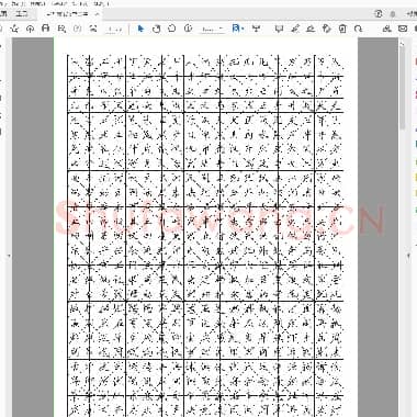佚名 硬笔行书二字帖(2500常用字)