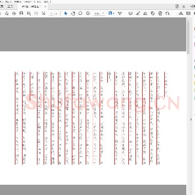 硬笔行书字帖 名诗名篇 上林赋全文 繁体
