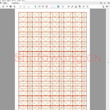 硬笔书法 空白米字格模板.pdf