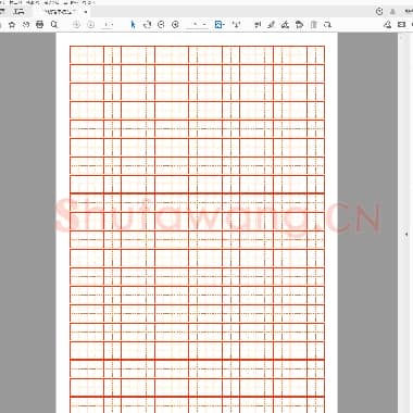 硬笔书法 空白田字格模板.pdf