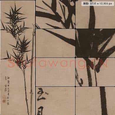明 孙克弘-墨竹图轴 南京博物院馆藏书画作品
