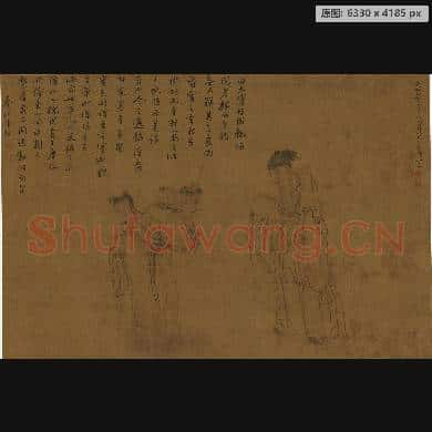 清 黄慎-白博诵诗画轴 南京博物院馆藏书画作品