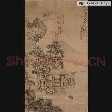 清 黄慎-湖亭秋兴图轴 南京博物院馆藏书画作品