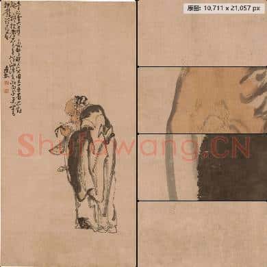 清 黄慎-老叟执磬图轴 南京博物院馆藏书画作品