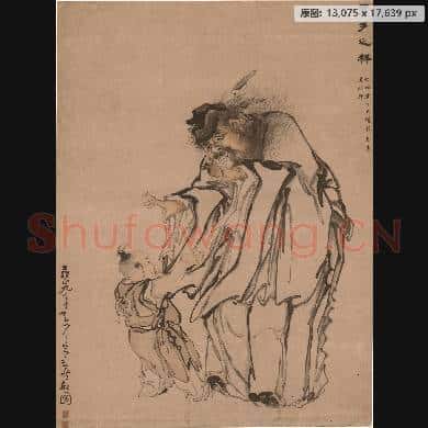 清 黄慎-钟馗图轴 南京博物院馆藏书画作品