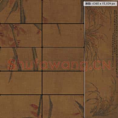 清 金农-红兰花图轴 南京博物院馆藏书画作品