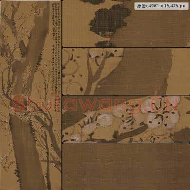 清 金农-梅树图轴 南京博物院馆藏书画作品