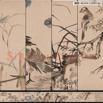 清 李鱓-冷艳幽香图卷 南京博物院馆藏书画作品
