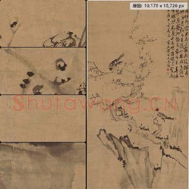 清 李鱓-喜上梅梢图轴 南京博物院馆藏书画作品