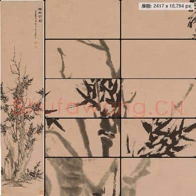 清 罗聘-古木霜筠图轴 南京博物院馆藏书画作品