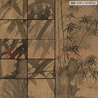 清 罗聘-竹石图轴 南京博物院馆藏书画作品