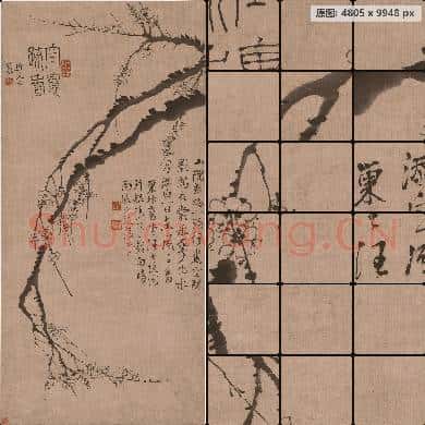 清 汪士慎-空里疏香图轴 南京博物院馆藏书画作品