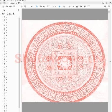 汉镜铭书法特展.pdf