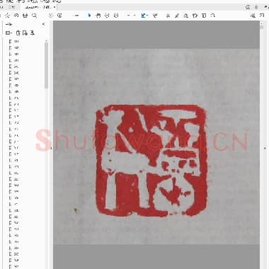 钧印楼历代肖形钧瓷印花.PDF|18.48 MB