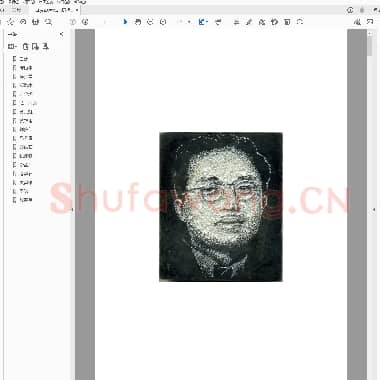 历代印人肖像.PDF|1.59 MB