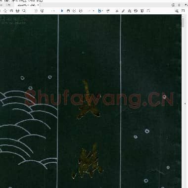 式熊印稿.PDF|14.15 MB