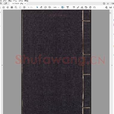 醉爱居印赏 两册 西厢百咏 清 王睿章篆刻 王祖眘编咏 清乾隆时期原钤本.PDF|34.53 MB