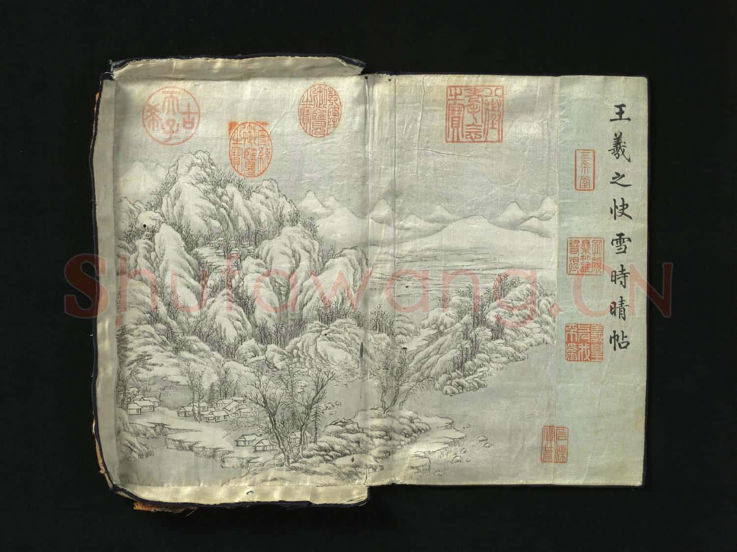 晉王羲之快雪時晴帖 冊 清張若靄畫梅花