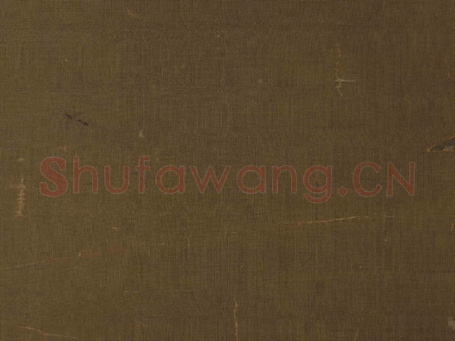 宋蘇漢臣秋庭戲嬰圖 軸