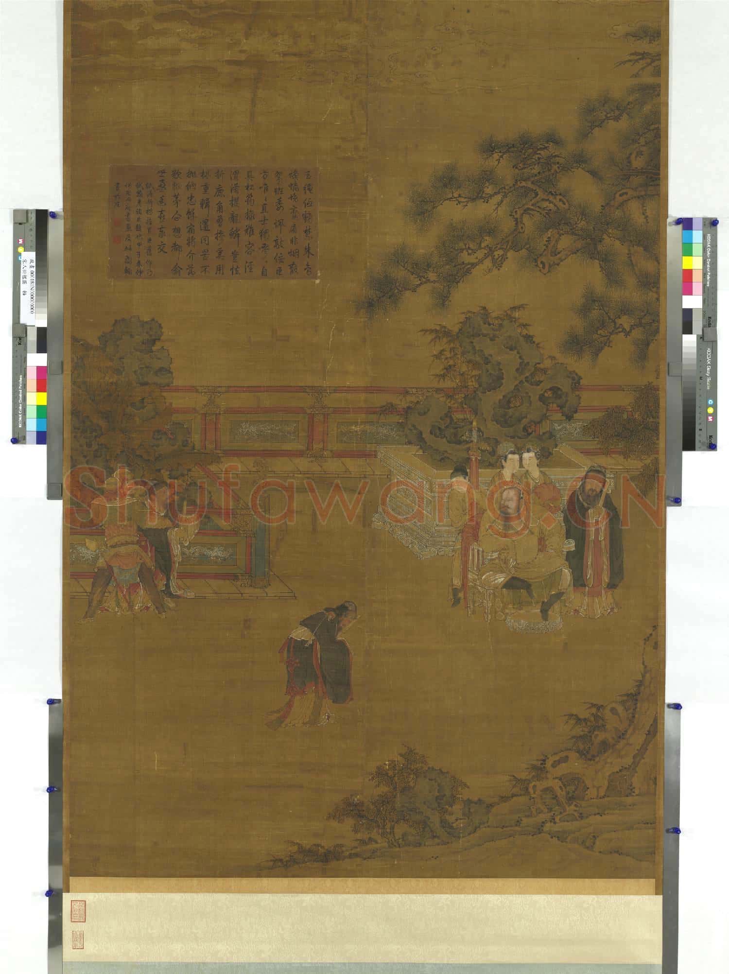 宋人折檻圖 軸
