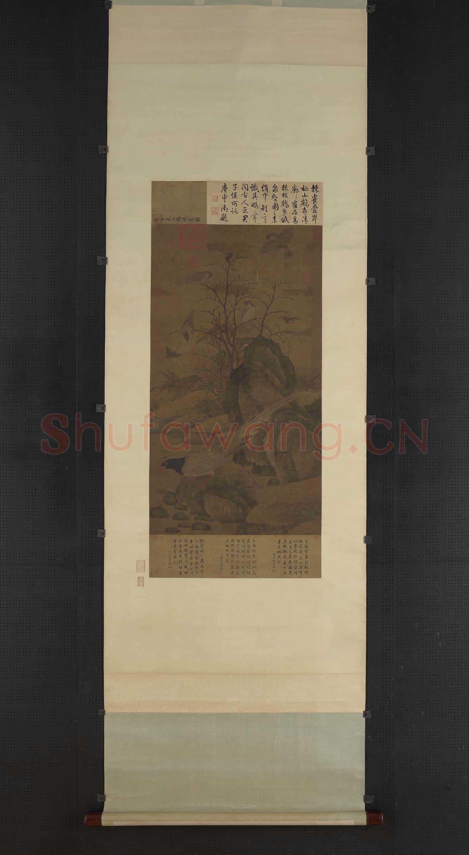 宋黃居寀山鷓棘雀圖 軸