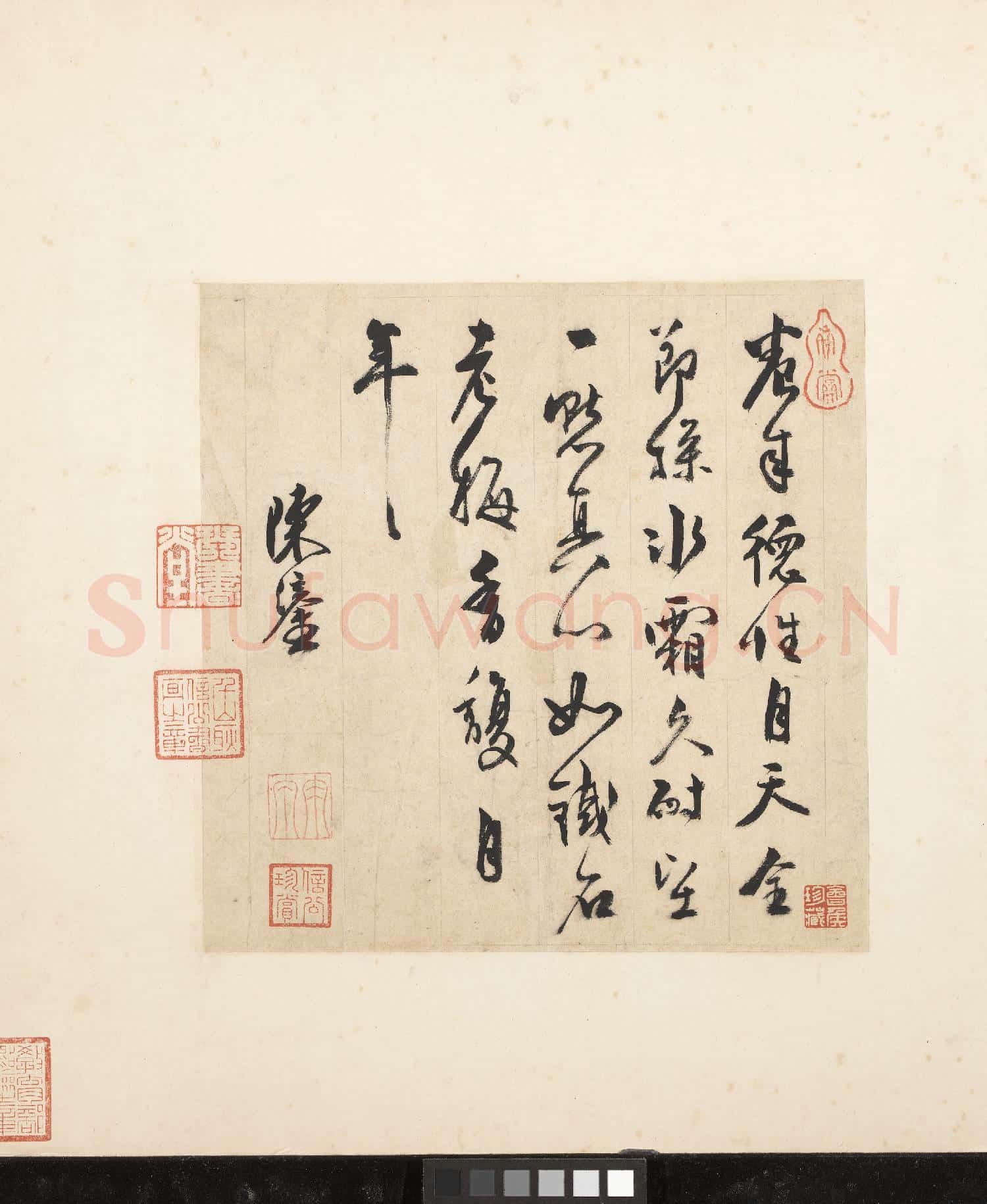 歷朝畫幅集冊 冊 宋馬麟暗香疏影