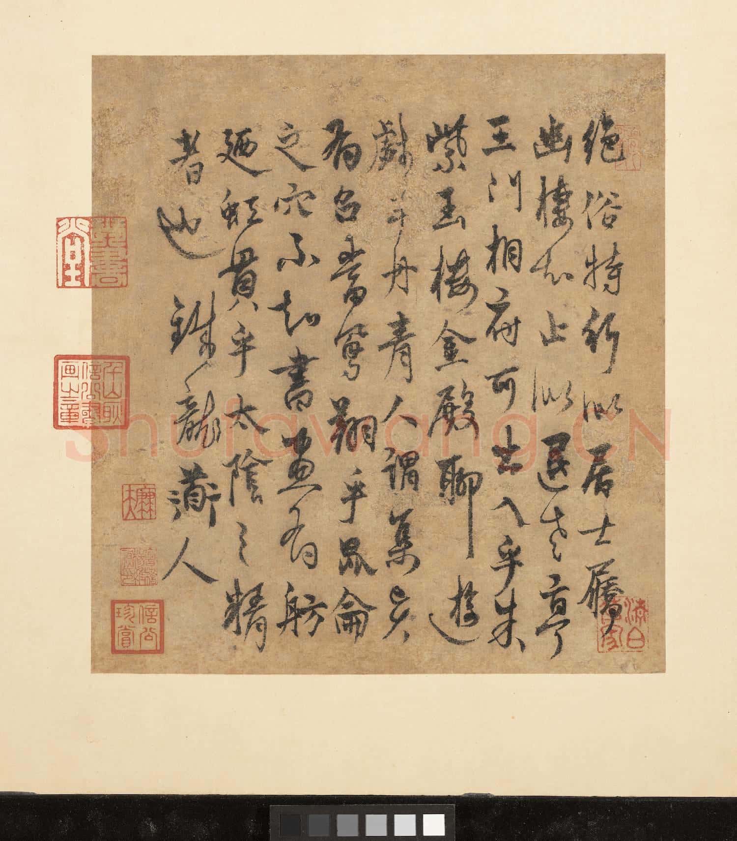 歷朝畫幅集冊 冊 宋林椿花木珍禽