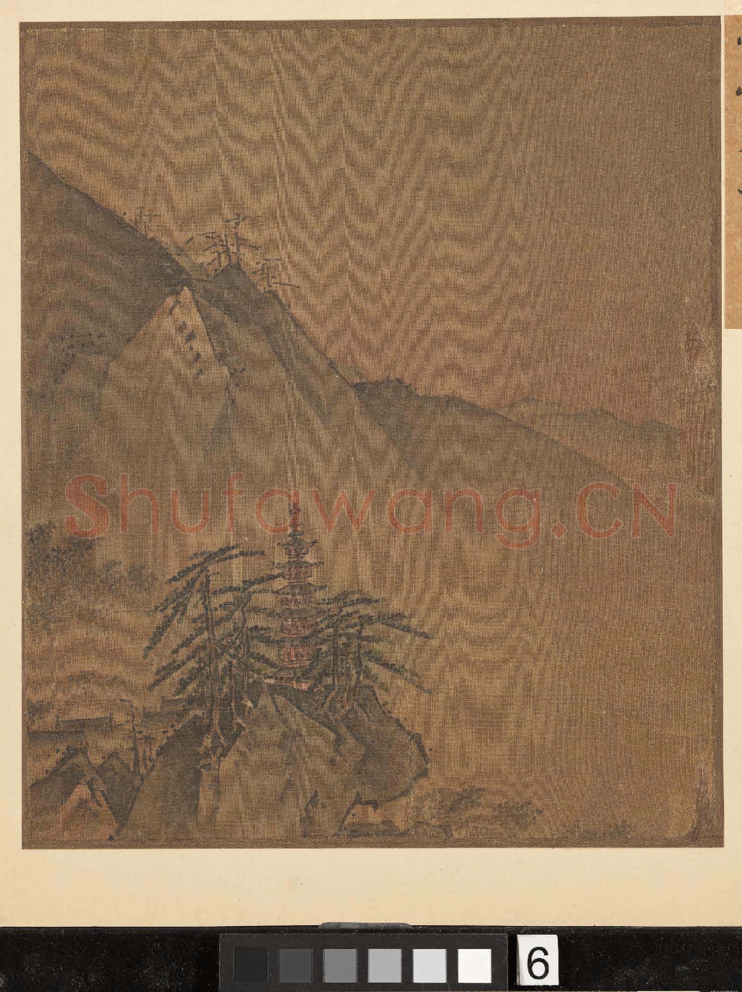 宋葉肖巖西湖十景圖 冊 雷峰夕照