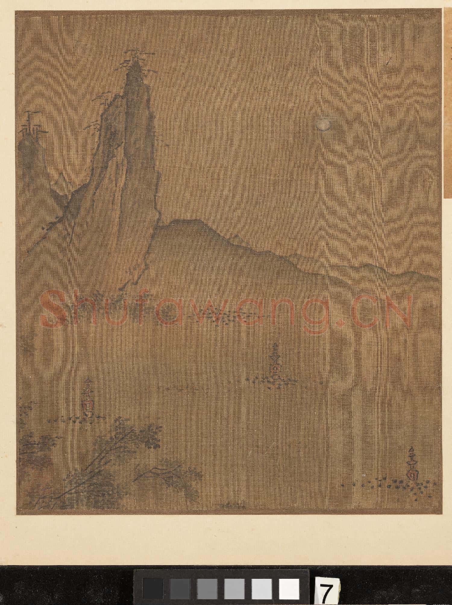 宋葉肖巖西湖十景圖 冊 三潭印月