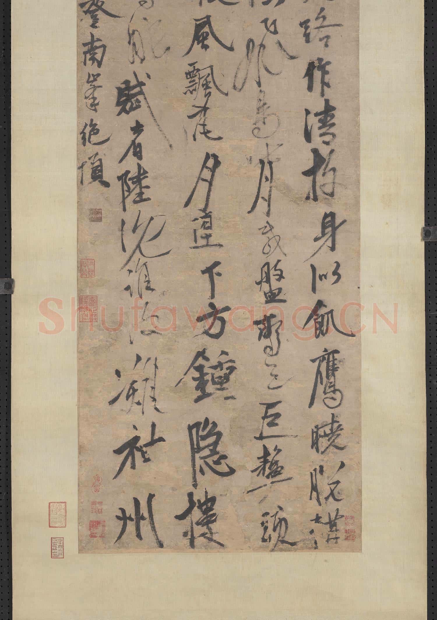 元張雨書七言律詩 軸