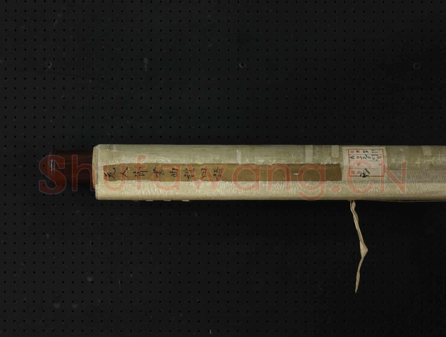 元人節書曲禮四語 軸