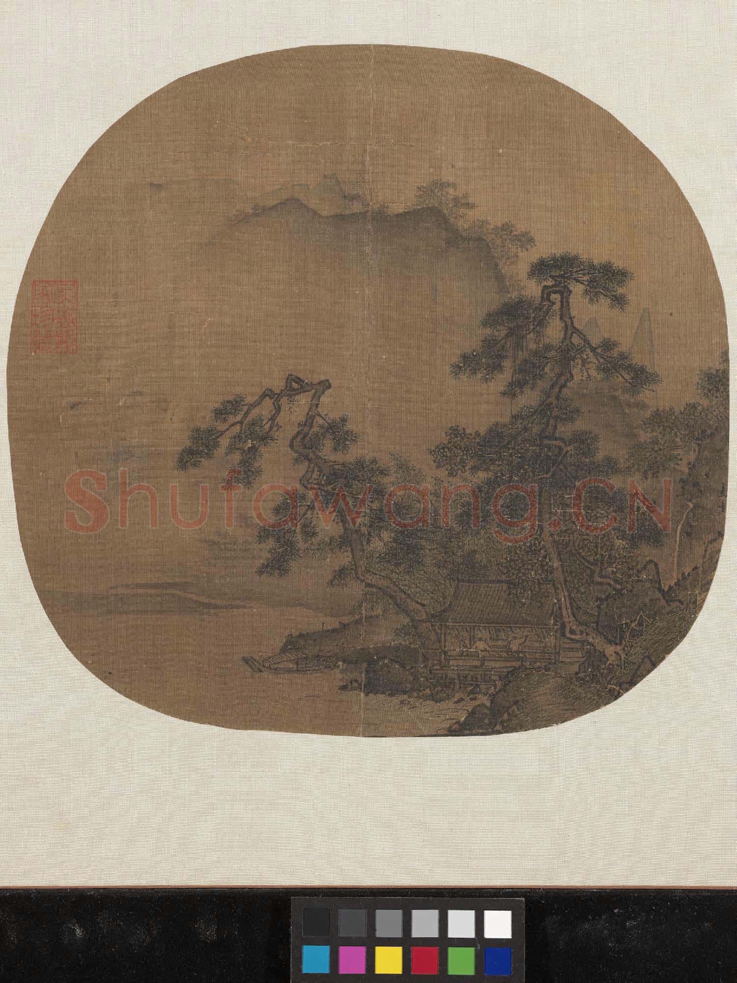 名繪集珍 冊 宋夏珪觀瀑圖
