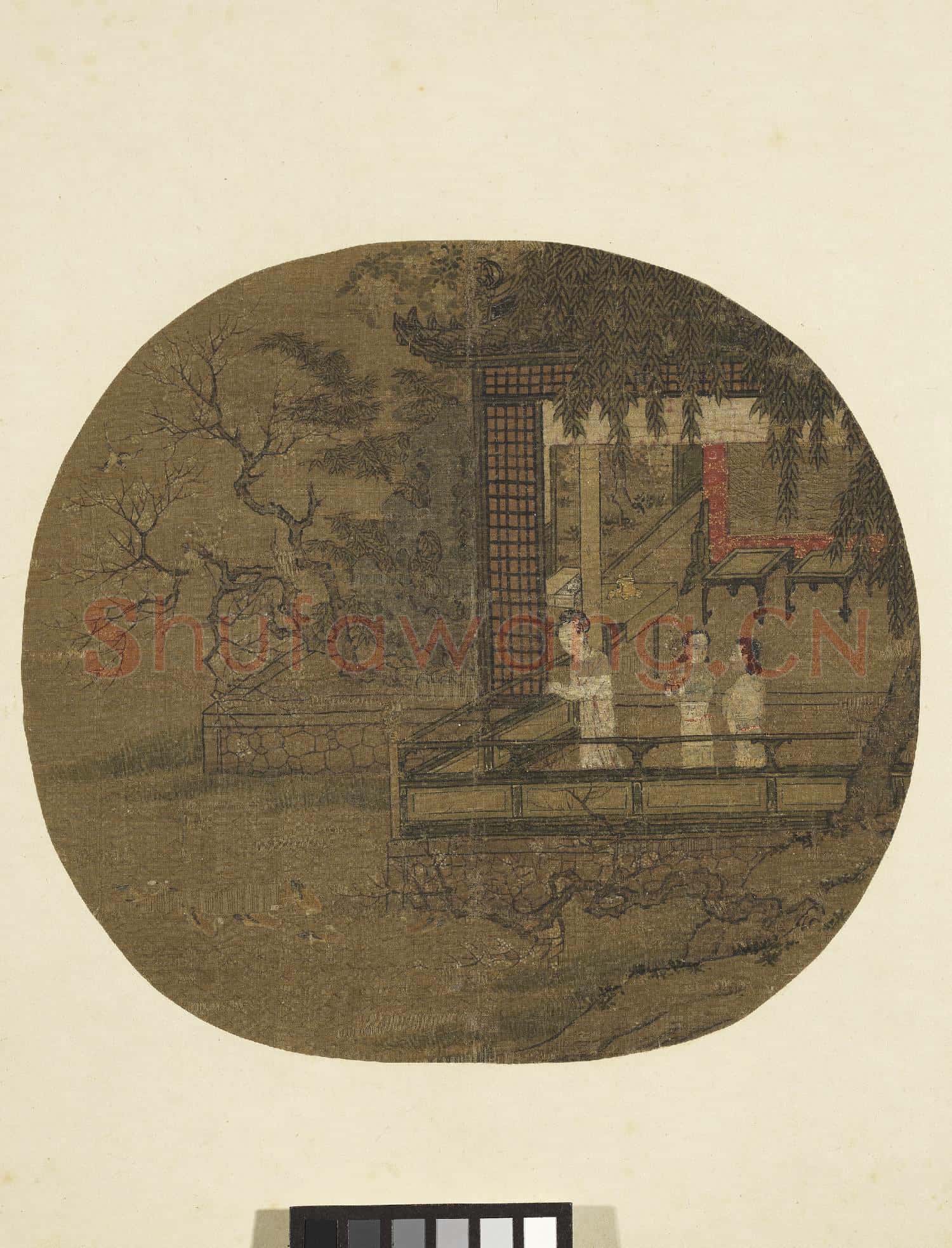 藝苑藏真(上)冊 五代周文矩水榭看鳧