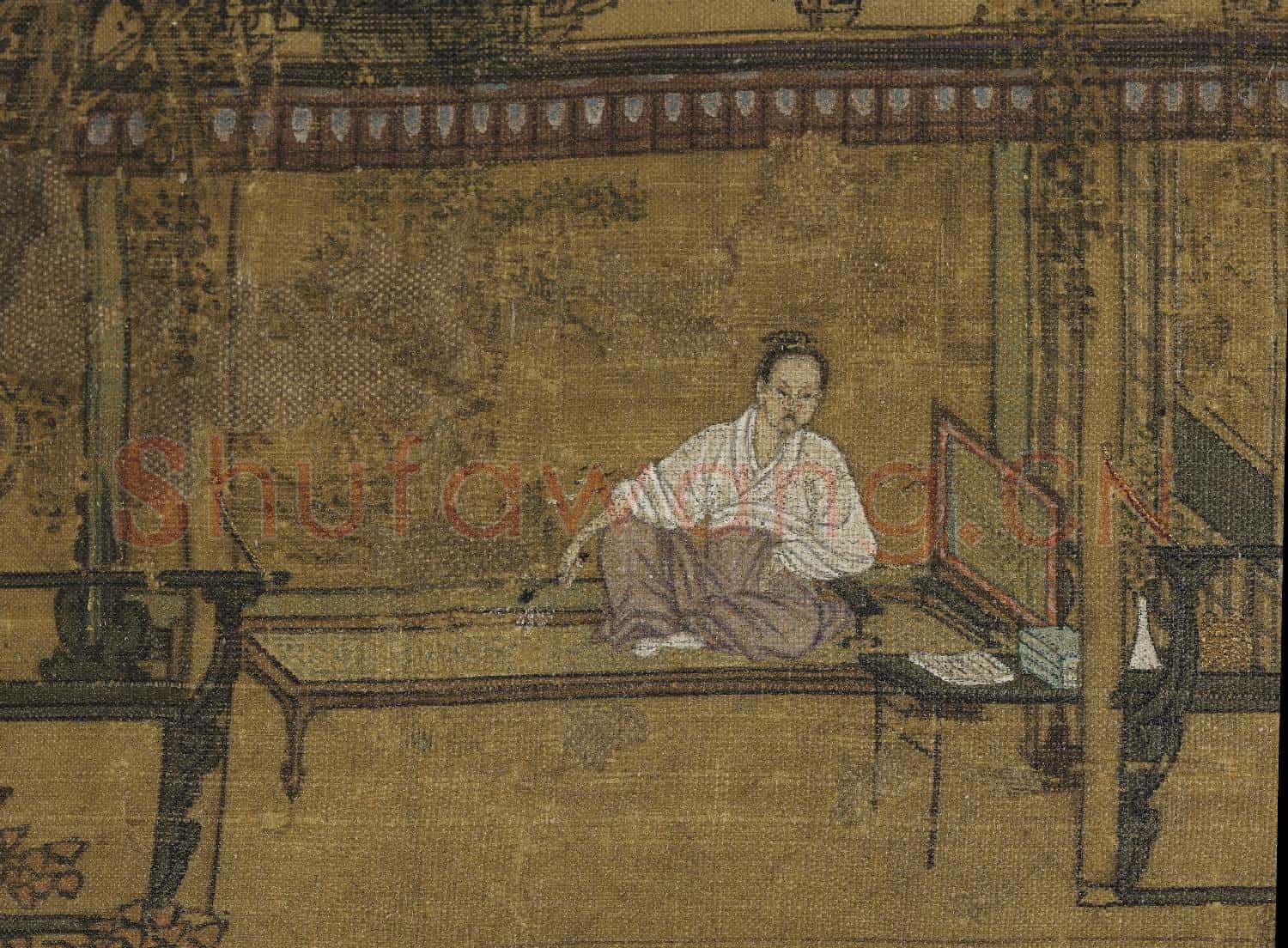 藝苑藏真(上)冊 宋趙伯驌風檐展卷